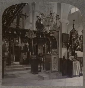 Realistic Travels Prints: Interior of the Synagogue where Christ preached, Nazareth, c1900