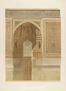 Samarkand Prints: Interior view of the Gur-e Amir in Samarkand. From Les mosquees de Samarcande, 1905