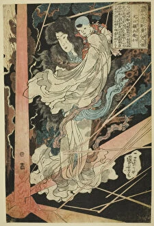 Inue Shinbyoe Masashi, from the series 'Eight Hundred Heroes of the Japanese Water... c. 1836