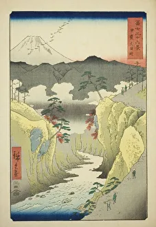 Fousi Yama Prints: Inume Pass in Kai Province (Kai Inume toge)