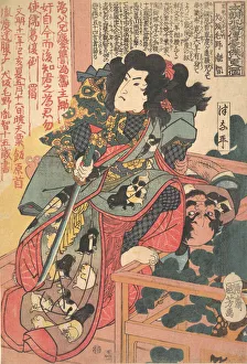 Puppies Prints: Inuzaka Keno Tanetomo from Story of Eight Dogs (Hakkenden), ca. 1830