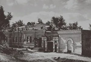 Alexandra Fyodorovna Gallery: The Ipatiev House in Yekaterinburg
