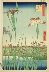Wetland Prints: Irises at Horikiri (Horikiri no hanashobu)