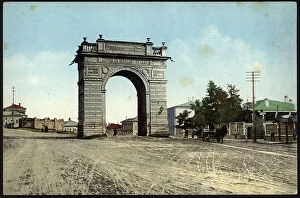 Gate Collection: Irkutsk Amur Gate, 1904-1914. Creator: Unknown