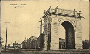 Telegraph Pole Prints: Irkutsk. Amur Gate, 1904-1917. Creator: Unknown