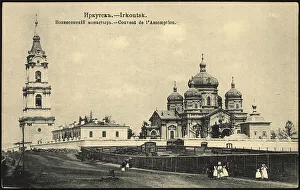 Irkutsk Rossiya Russia Prints: Irkutsk Ascension Monastery, 1904-1914. Creator: Unknown