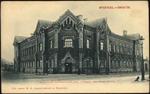 Irkutsk Rossiya Russia Prints: Irkutsk Bazanovsky orphanage, 1900-1904. Creator: Unknown