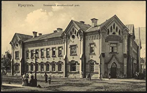Irkutsk Rossiya Russia Prints: Irkutsk Bazanovsky orphanage, 1904-1917. Creator: Unknown