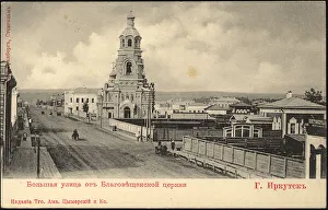 Irkutsk Rossiya Russia Prints: Irkutsk. Bol'shaia Street. 1900-1904. Creator: Unknown