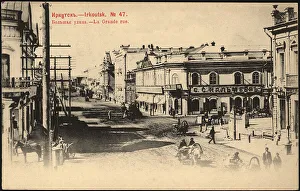 Irkutsk Rossiya Russia Prints: Irkutsk. Bol'shaia Street, 1903. Creator: Unknown
