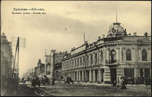 Irkutsk Rossiya Russia Prints: Irkutsk. Bol'shaia Street, 1904-1914. Creator: Unknown