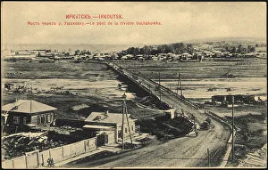 Irkutsk Rossiya Russia Prints: Irkutsk Bridge over the Ushakovka River, 1900-1904. Creator: Unknown