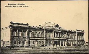 Admin Prints: Irkutsk City Council, 1904-1917. Creator: Unknown