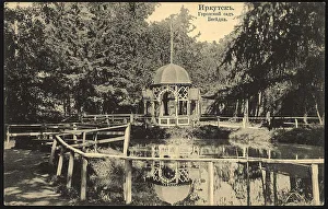 Irkutsk City garden. Gazebo, 1904-1917. Creator: Unknown