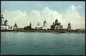 Angara Prints: Irkutsk. City View From the Angara River, 1904-1914. Creator: Unknown