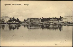 Irkutsk Rossiya Russia Prints: Irkutsk. Embankment of the Angara, 1900-1904. Creator: Unknown