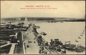 Irkutsk Rossiya Russia Prints: Irkutsk. Embankment of the Angara, 1902. Creator: Unknown