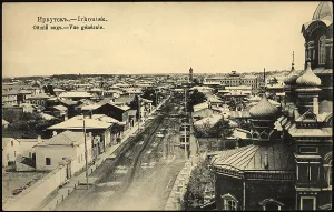 Irkutsk Rossiya Russia Prints: Irkutsk. General View, 1904-1914. Creator: Unknown