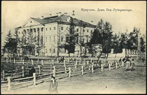 D P Efimova Prints: Irkutsk House of the Governor General, 1900-1904. Creator: Unknown