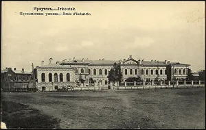 Irkutsk Rossiya Russia Prints: Irkutsk Industrial school, 1904-1914. Creator: Unknown