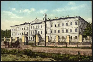 Institute Prints: Irkutsk Institute of Emperor Nicholas I, 1904-1914. Creator: Unknown