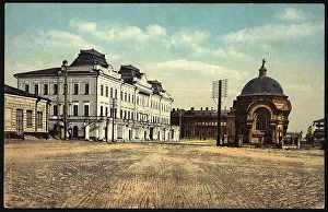 Judicial Prints: Irkutsk Judicial rulings, 1904-1914. Creator: Unknown