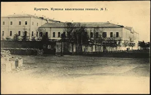 D P Efimova Prints: Irkutsk. Men's High School, 1904. Creator: Unknown