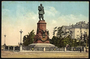 Alexander Iii Of Russia Collection: Irkutsk Monument to Alexander III, 1904-1914. Creator: Unknown