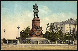 Alexander Iii Prints: Irkutsk Monument to Alexander III, 1904-1914. Creator: Unknown
