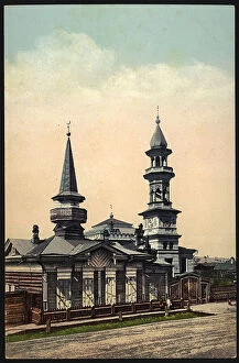 Mosque Collection: Irkutsk: Muslim Mosque, 1904-1914. Creator: Unknown