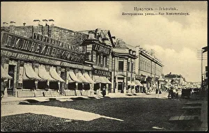 Irkutsk Rossiya Russia Prints: Irkutsk. Nesterovskaia Street, 1904-1914. Creator: Unknown