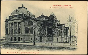 Irkutsk. New Theater, 1900-1904. Creator: Unknown