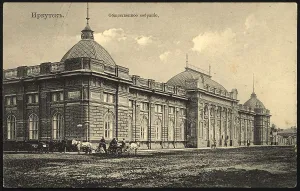 Carriages Prints: Irkutsk Public meeting, 1904-1917. Creator: Unknown