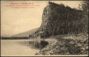 Irkutsk Rossiya Russia Prints: Irkutsk. Shamanka mountain, 2 versts from the village of Moty, 1903. Creator: Unknown