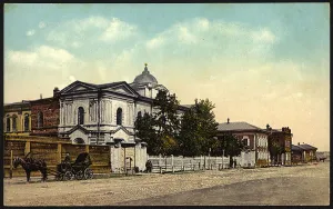 Synagogue Prints: Irkutsk: Synagogue, 1904-1914. Creator: Unknown