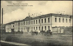 Irkutsk Rossiya Russia Prints: Irkutsk Teachers Seminary, 1904-1914. Creator: Unknown