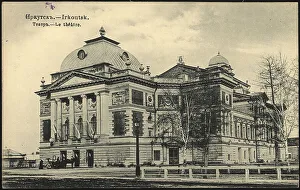 Chachaev Td Prints: Irkutsk. Theater, 1904-1914. Creator: Unknown