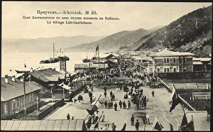 Rift Lake Prints: Irkutsk The village of Listvyanichnoye on the day of the icebreaker's descent to Lake