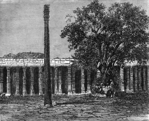The Raj Prints: The Iron Column of the King Dhava, Koutub, Delhi, c1891. Creator: James Grant