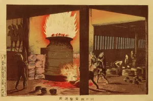 Kiyochika Kobayashi Prints: Iron Pot and Pan Foundry at Kawaguchi, 1879. Creator: Kobayashi Kiyochika