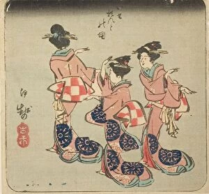 Section Collection: Ise, section of sheet no. 3 from the series 'Cutout Pictures of the Provinces (Kunizukushi...')