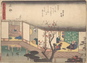 Bathtub Prints: Ishibe, ca. 1838. ca. 1838. Creator: Ando Hiroshige
