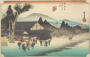 Travellers Collection: Ishibe, Megawa Sato, ca. 1834. ca. 1834. Creator: Ando Hiroshige