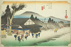 Ishibe Prints: Ishibe: Megawa Village (Ishibe)