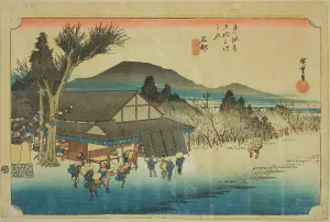 Ishibe: Megawa Village (Ishibe, Megawa no sato), from the series Fifty-three Statio... c. 1833/34. Creator: Ando Hiroshige. Ishibe: Megawa Village (Ishibe, Megawa no sato), from the series Fifty-three Statio... c. 1833/34