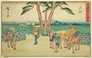 Ishibe, from the series Fifty-three Stations of the Tokaido (Tokaido gojusan... c. 1841/44. Creator: Ando Hiroshige. Ishibe, from the series Fifty-three Stations of the Tokaido (Tokaido gojusan... c. 1841/44. Creator: Ando Hiroshige)
