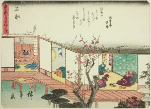 View Into Prints: Ishibe, from the series Fifty-three Stations of the Tokaido (Tokaido gojusan tsugi)