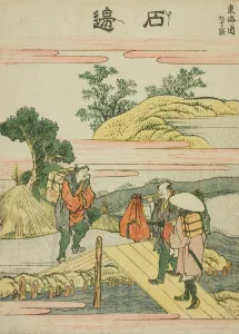 Ishibei, from the series Fifty-three Stations of the Tokaido (Tokaido gojusan tsugi)