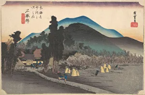 Rice Paddy Prints: Ishiyakushi, Ishiyakushi Ji, ca. 1834. ca. 1834. Creator: Ando Hiroshige