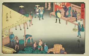 Suzuka Mie Prefecture Japan Prints: Ishiyakushi—No. 45, from the series Fifty-three Stations of the Tokaido (Tokaido)